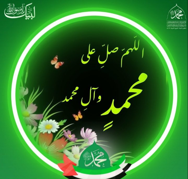 رقم4
<a href="/AbuRaad7711/">‏صـــــــــوت الأحـــرار 🇵🇸🇾🇪</a>
<a href="/RshadM23952/">رشاد مبارك</a>
<a href="/Gahbad711/">جهبذ🔻</a>
<a href="/Erdal47261449/">Erdal</a>
<a href="/YasynS94120/">مـحـب الــمســيرة والـعلـم</a>
<a href="/NsrZy76333/">نصر العزي</a>
<a href="/bdhbdhbdh295616/">عبده</a>
<a href="/LybySam54467/">جهاد</a>
<a href="/Abu711_/">انا على العهد</a> <a href="/Raad_811/">شامخ كياني</a>
<a href="/Events_First1/">ترقبو المفاجئات....</a>
<a href="/aldyn77412/">نصر الدين محمد</a>
<a href="/ye02987/">عابر سبيل 🇾🇪🇵🇸</a>
<a href="/alhmdany_zam/">عزام _همدان 🇵🇸🤝 🇾🇪</a>
<a href="/AAlrazhy29806/">ابوحسين الرازحي</a>
<a href="/AljrafyNwa64553/">نواف الجرافي الحساب٣</a>
<a href="/mnyr73329111/">ابومحمد</a>
<a href="/5i6VQT1XymBxMlw/">🇵🇸الوعد اليماني الثائر✌️🇾🇪</a>
<a href="/a_ahmd82157/">انس احمد</a>
<a href="/sel_ma88/">سلمى Dz</a>
<a href="/Alyi12341/">هــــــارون الرازحــي #انصار_الله #اليمن</a>