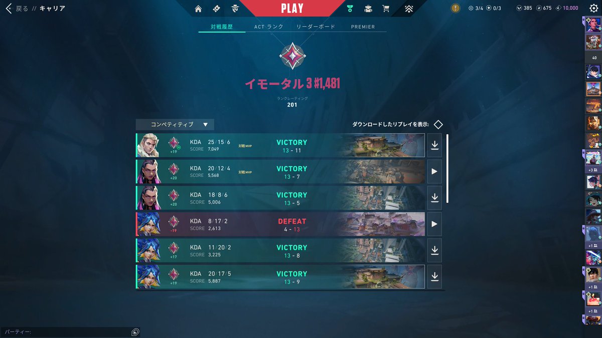 しゅん助 tweet media