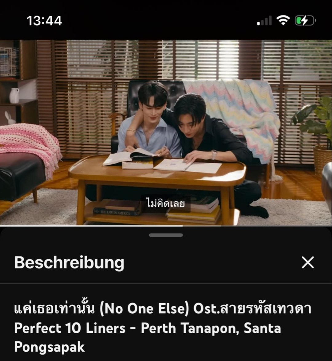Tweet media one