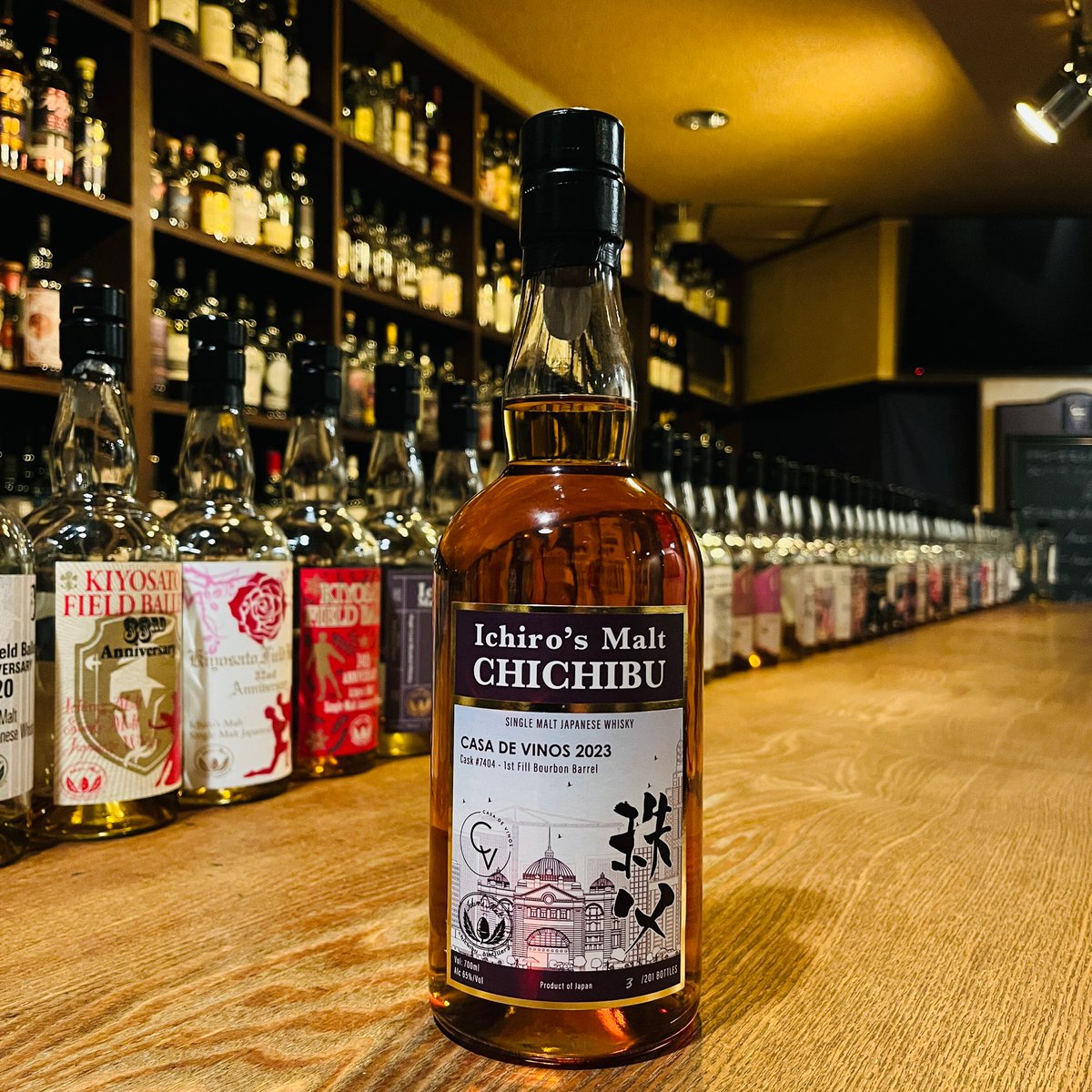 Ichiro's Malt CHICHIBU Casa de Vinos 2023』 オーストラリア Casa de