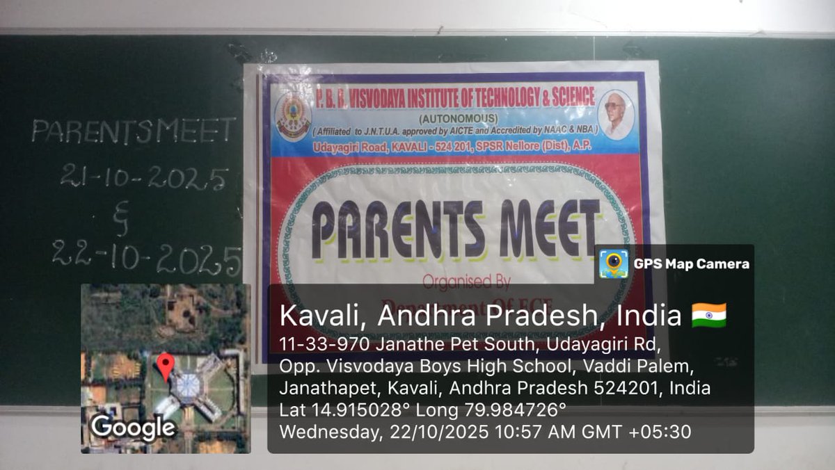 pbrvitsofficial's tweet photo. 📚👨👩👧👦 Parents Meet @ PBR VITS!
Dept. of #ECE organized a successful Parents Meet on Oct 22, 2025, celebrating academic excellence and fostering parent–faculty interaction.
🏆 Academic toppers were appreciated by Dr. R. Sravanthi, HoD–ECE.
#PBRVITS #ParentsMeet #AcademicExcellence https://t.co/hsucBQqecq