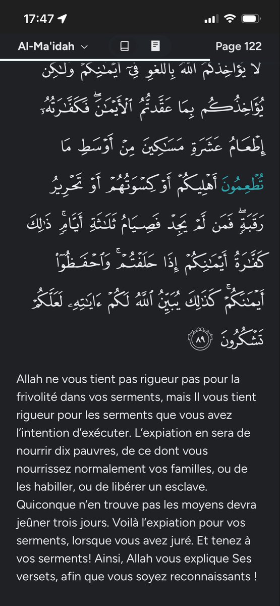 𖨆 tweet media