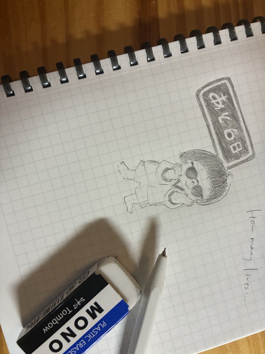 teri_webcoding's tweet image. ペン入れしたときに右手の指を描き間違えてるのに気づき…しかもAIの生成ミスのような間違い…
あぁぁ…ってなってノートを閉じたのが4日前。
今日ノート開いたときタイムリープしたんかなって思うくらい、日が経つのは早いなぁと感じてる。…