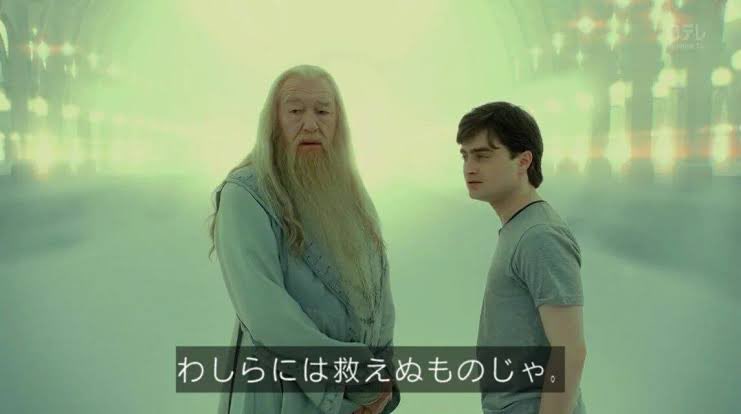 hinabe_ch's tweet image. まともな右派だった和田政宗さん、勉強不足で麻生太郎さんに叱られたりしてたけど順調にキャリアを積んでたのに
クルド人やJESTAでネトウヨにガセネタで叩かれ、人気失墜中に参院選で玉砕敗北
んで捲土重来の宮城県知事選に出馬しガセネタ本舗参政党の支援を得て追い風を受けてるのってほんと寓話的