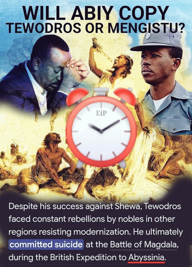 <a href="/AbiyAhmedAli/">Abiy Ahmed Ali 🇪🇹</a>  ብልጽግና ካብ ታሪኽ ኣገዳሲ ምህሮ ዘቚቑ ኣይክእልን ደኣ ኮይኑ እምበር፡ ቅድሚኡ ዝነበሩ ስርዓታት ብዛዕባ ኤርትራን ባሕራን፡ ካብዚ ዝገብሮ ዘሎ ንላዕሊ ዲግ ኢሎም ተማጒቶምን ተዋጊኦምን እዮም። እንትርፎ ሞትን ዕንወትን ግን ዝሓፈስዎ