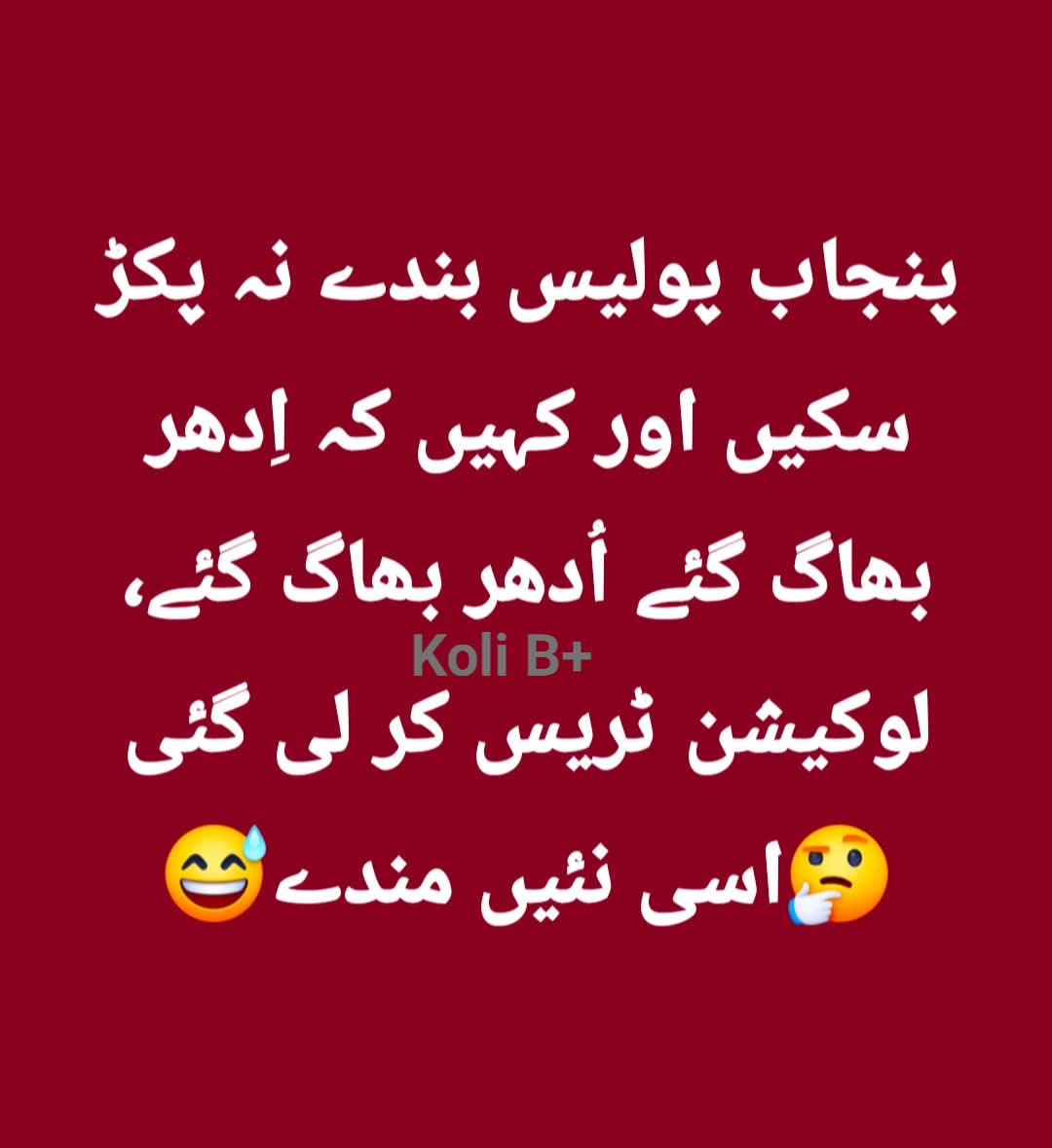 Tweet media one