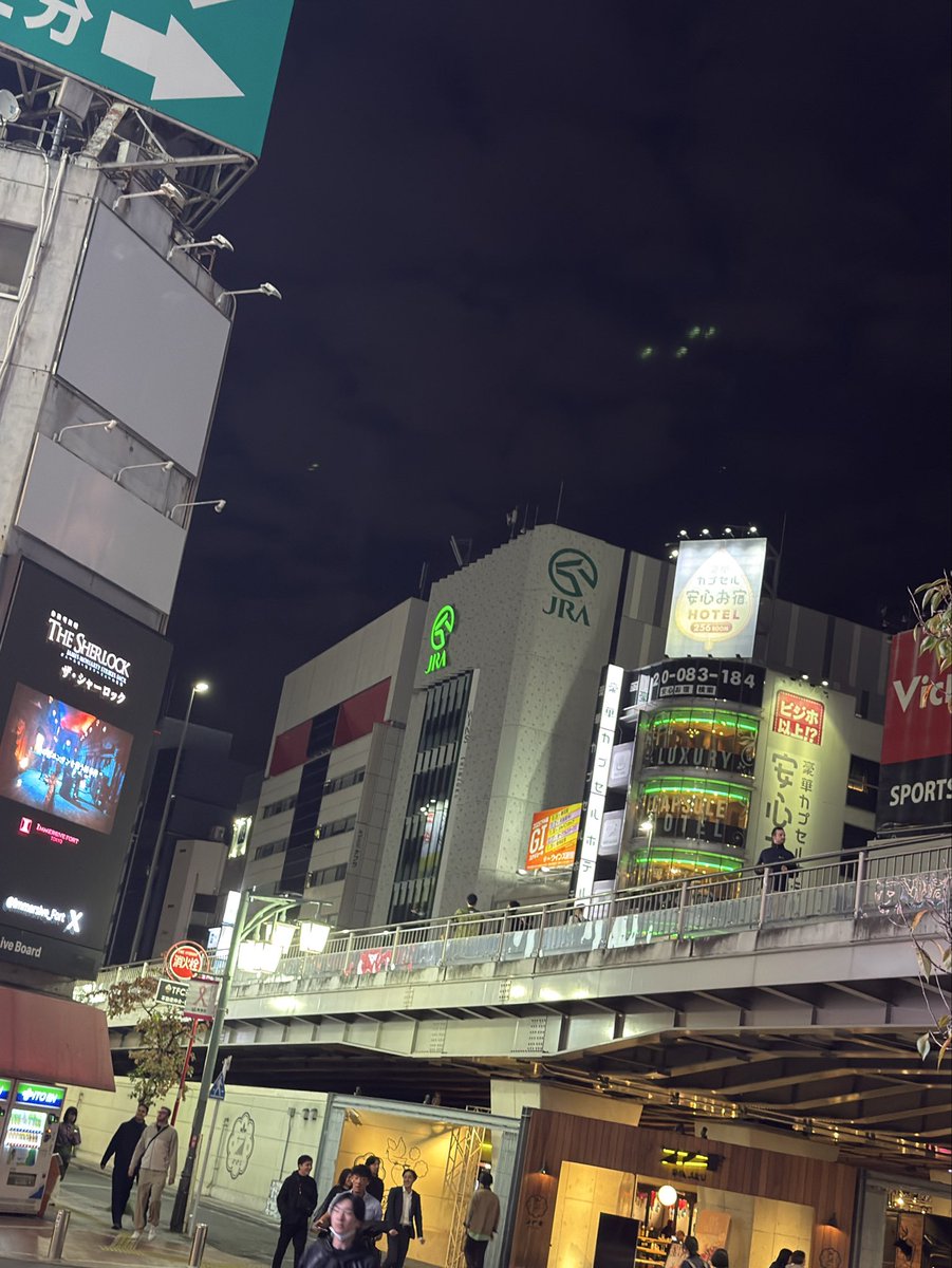 WE MADE IT TO JAPAN!!!🇯🇵😭