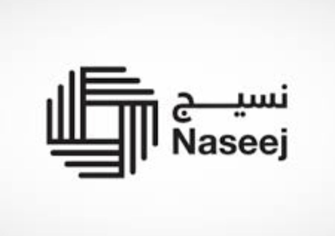 تميم tweet media