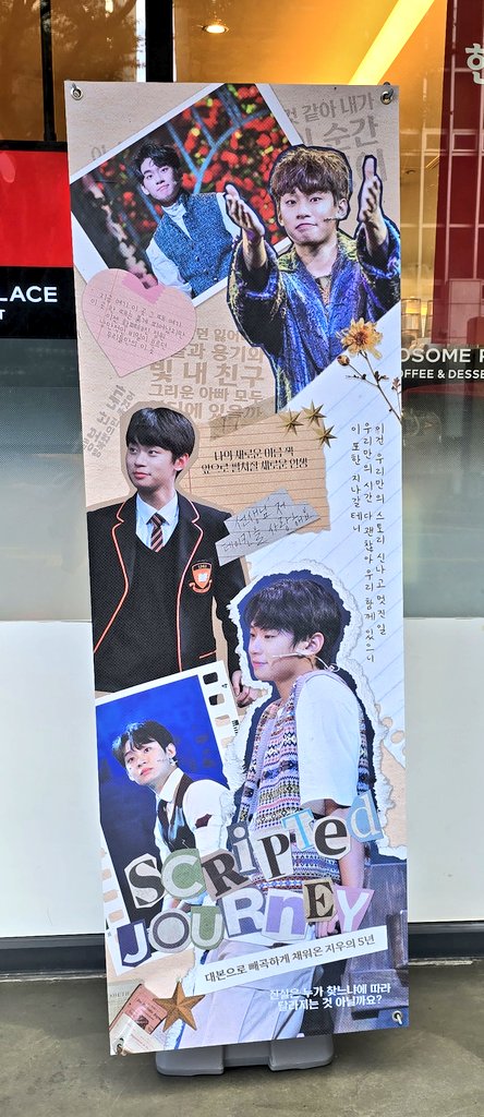 d_1234567_b's tweet photo. 너무 이쁜공간이네요~^^
지우배우님의 데뷔5주년을 너무너무 츄카드려요!!
.
.
#Scripted_journey
#대본으로_빼곡하게_채워온_지우의5년
#피어나는지우_새롭게_펼쳐질_이야기들 https://t.co/tNRnE6KkD4