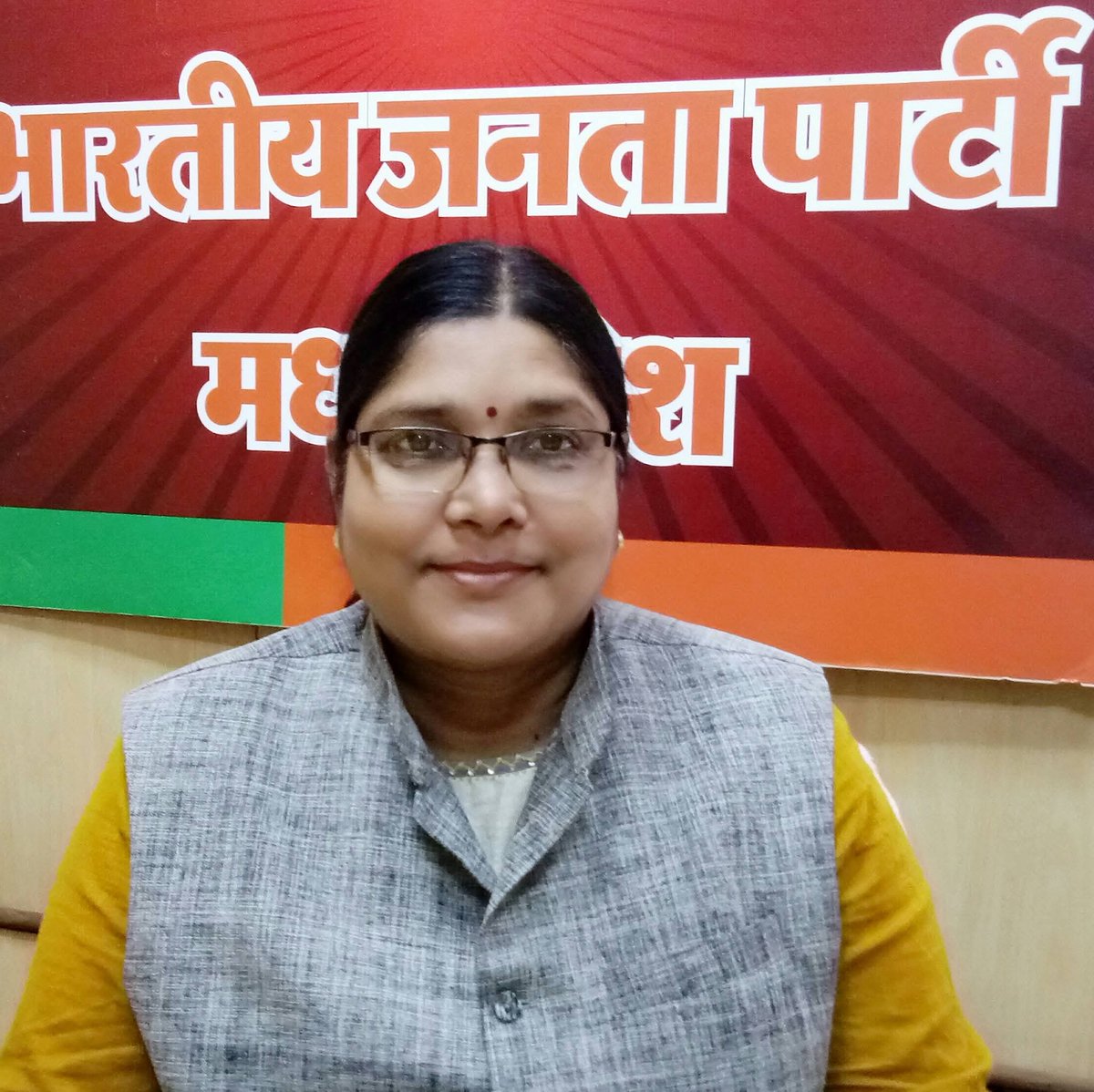 सुश्री राजो मालवीय जी को भाजपा प्रदेश मंत्री बनाए जाने पर हार्दिक बधाई एवं शुभकामनाएं।

आपके अनुभव, संगठन के प्रति समर्पण और नेतृत्व क्षमता से पार्टी को नई ऊर्जा और दिशा मिलेगी।

<a href="/BJP4MP/">BJP Madhya Pradesh</a>