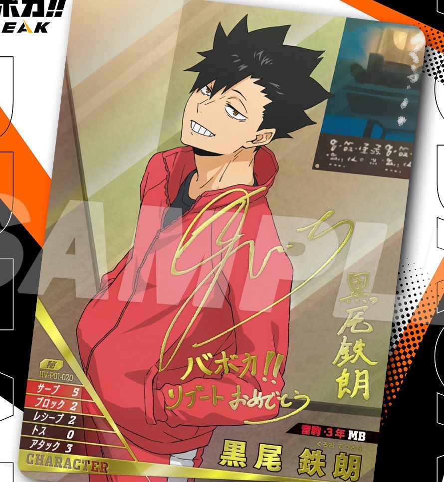 aruinsanity's tweet image. ❤️