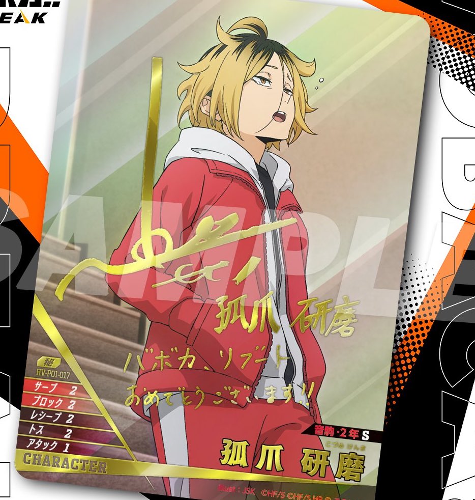 aruinsanity's tweet image. ❤️