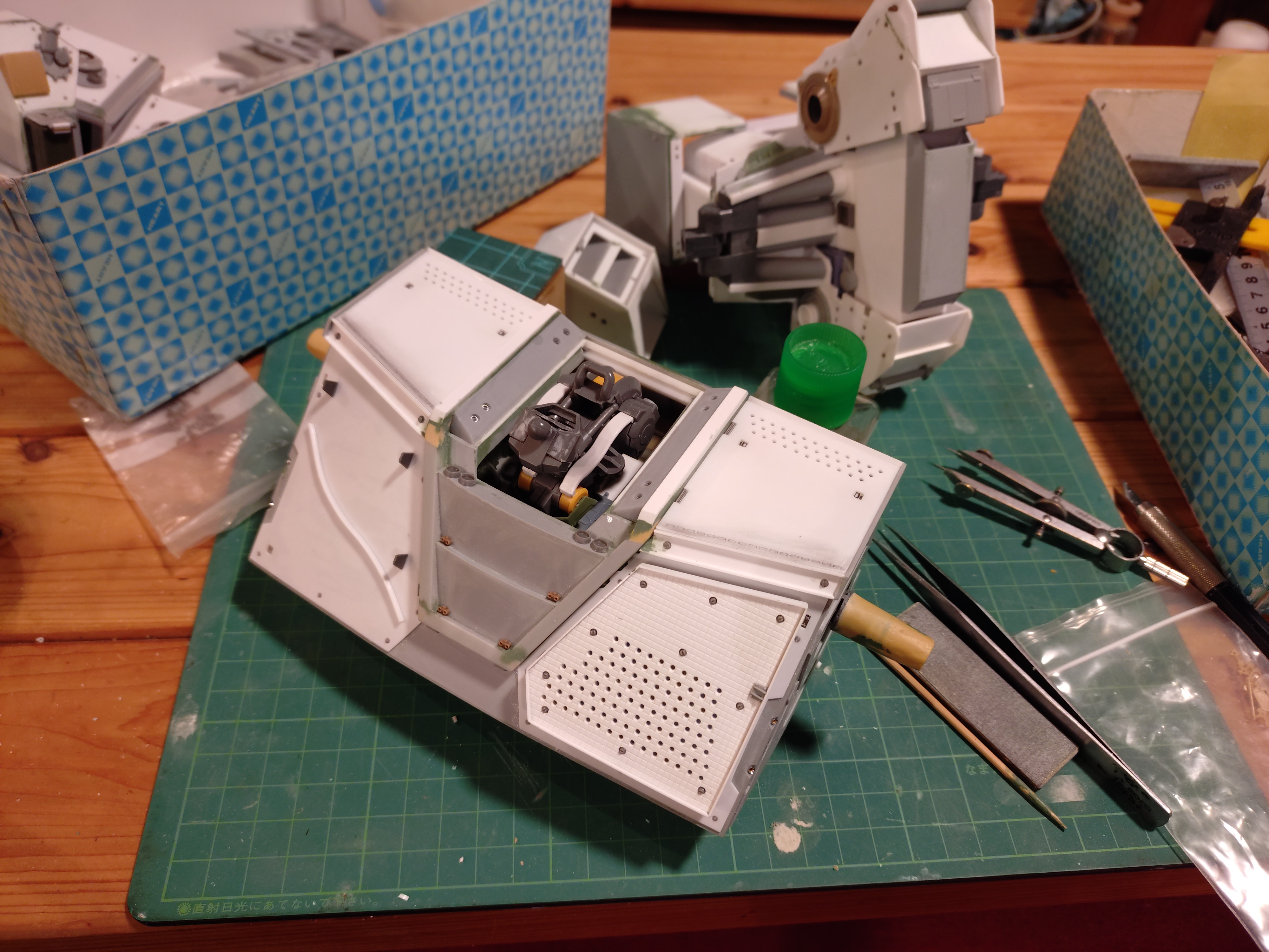 えーちん@烏製作隊 on X: 