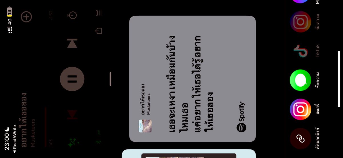 277 tweet media