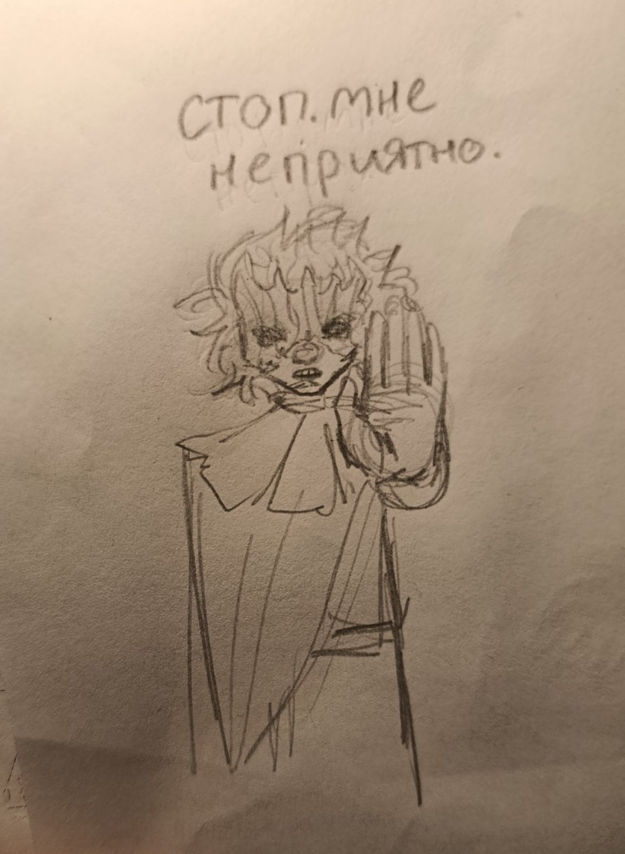 Простите,я схожу с ума.

 #yaelokre #meadowlark