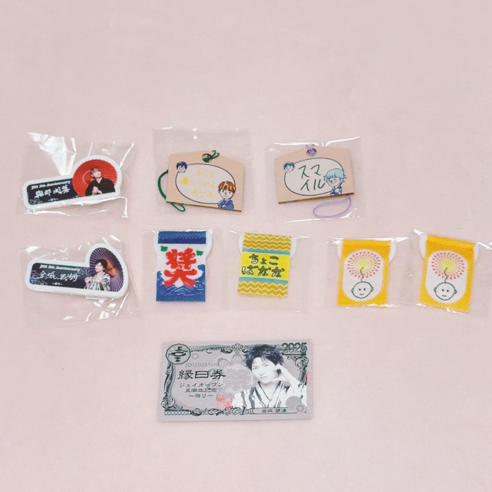 🍓🌱kitty🦒🐶 tweet media