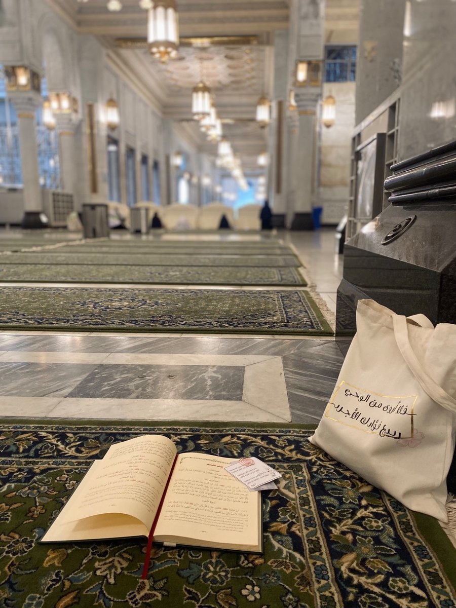 رفيف🌧️ tweet media