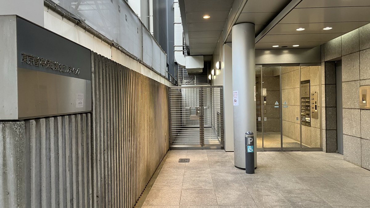 takuma kuragaki (tcpsound) (@tcpsound) on Twitter photo 