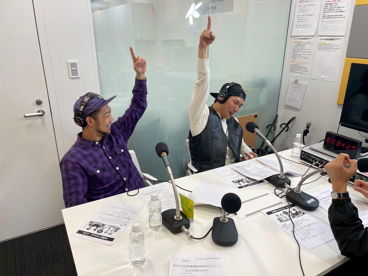 gacchanko1008's tweet image. このあと深夜2時からは、#木曜がっちゃんこ ！
＃ケビンス と ＃生ファラオ でお届けします🎧

東さん誕生日🎂ケビンス単独完遂🎤

今日もテンション高めにお届けしてます🎉

👇️radikoでぜひ聴いてください
radiko.jp/share/?sid=ABC…

#がっちゃんこ #ABCラジオ