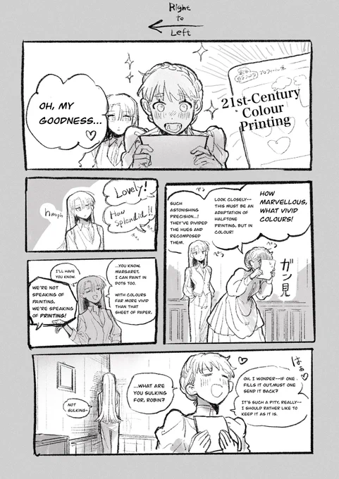 せっかく作ったのでEnglish verも置いておきます
(機械頼りなので間違いがあるかも) 