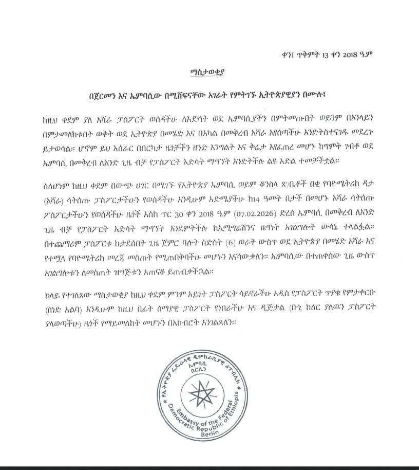 DefenedG's tweet image. 