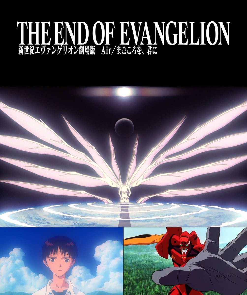 EvangelionShots's tweet image. 