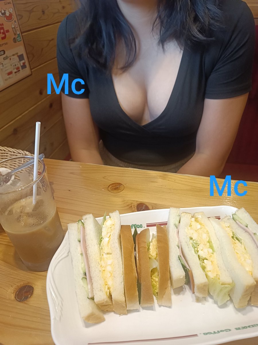 mcdullno1 tweet media