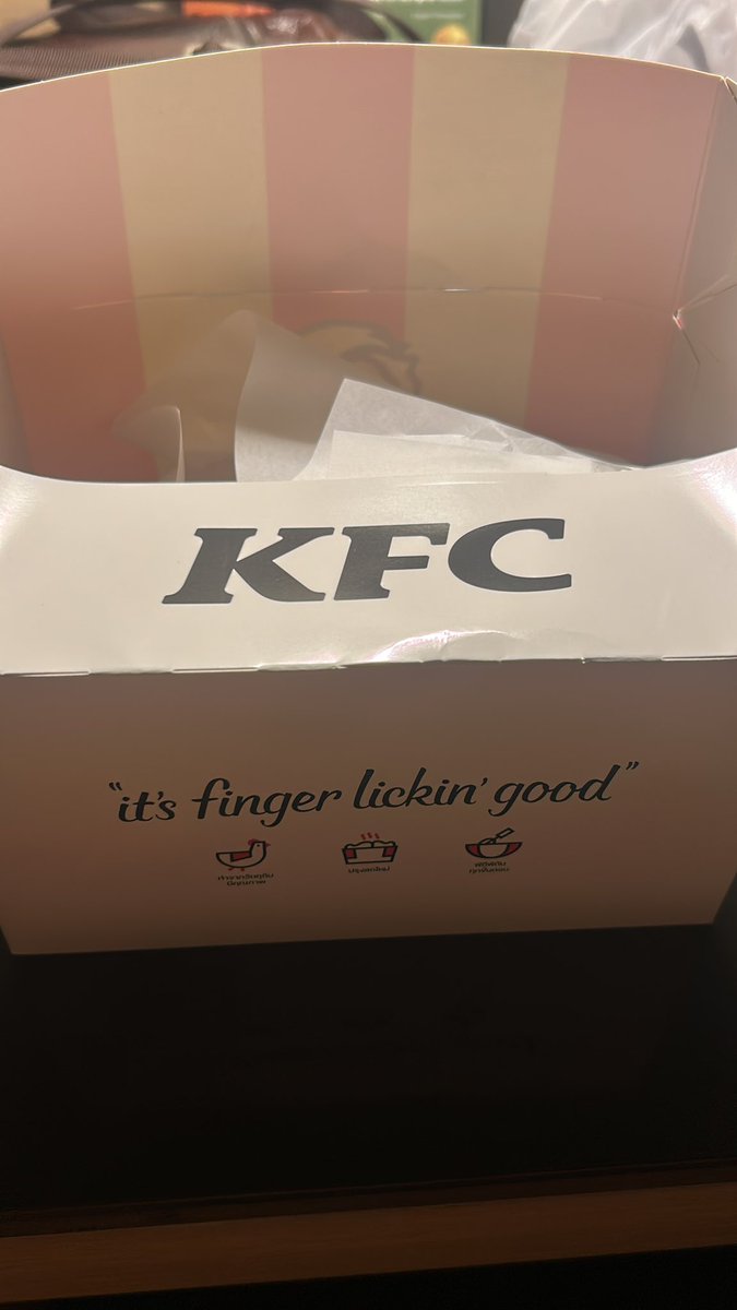 _SURUGA_ONE's tweet photo. この時間、、背徳でしかない。。KFC https://t.co/yQCDBKxKlV