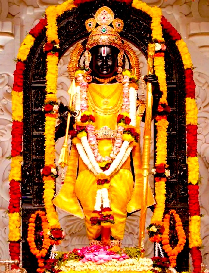 सोने से पहले एक बार जय श्री राम जरूर लिखे।

जय श्री राम