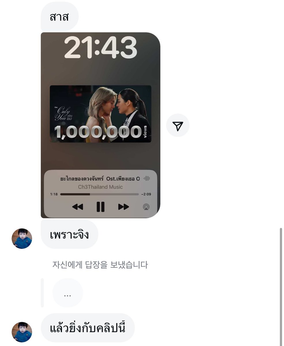 비니 ෆ⸒⸒ (@baboibabinii) on Twitter photo 