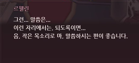 로판보고왔더니 마비노기 g25 그 장면 무도회 아닌데 무도회로 착각하고
르웰린이 손 달라고 했을때 손등에 입맞추지 않았나 착각함
그리고 실제 공식: