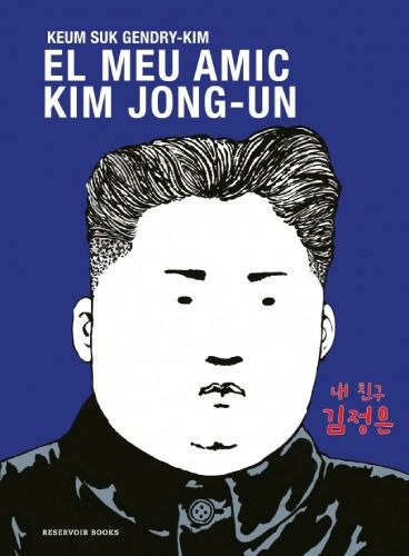 GammaTeruo's tweet image. Tornem al #Kosmopolis2025 per partida doble! Per ara, escoltarem la Keum Suk Gendry-Kim, autora de Herba, L'espera i la última novetat de @ReservoirBooks , El meu amic Kim Jong-un, tots tres en català. Editar al mateix temps q en castellà fa créixer l'interès en aquests còmics.