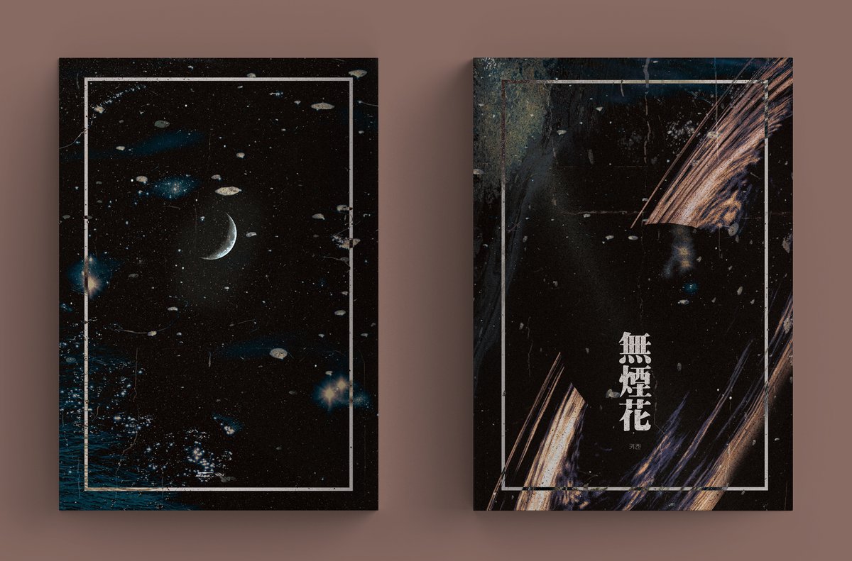 [레디메이드] 무연의 꽃 / A5     

>DM 혹은 오픈채팅 문의바랍니다.  >kiken921.postype.com