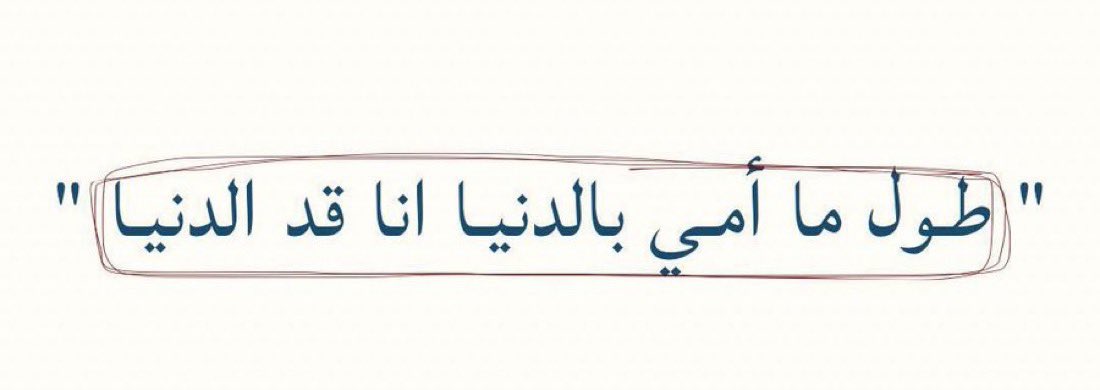 _mo6n_'s tweet image. ❤️