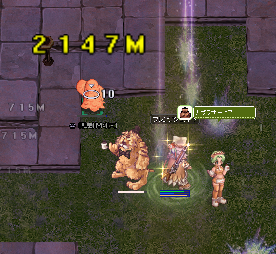 たい焼き@ちゃんぷ tweet media