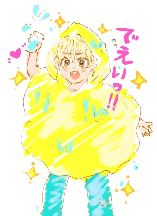 ★ともとも①〜⑨★ ☆ともとも①〜⑨ ともとも①〜⑨ ともとも①〜⑨☆ Maximo ZX