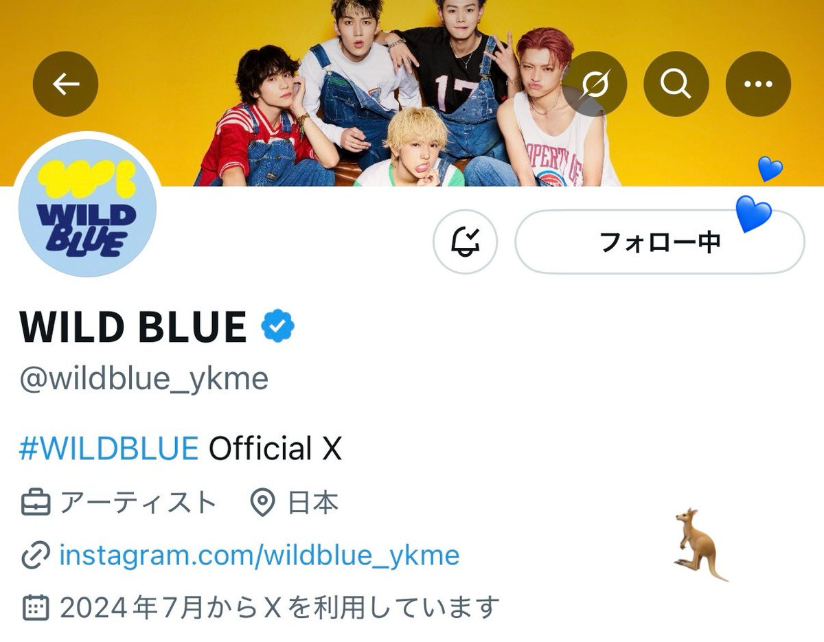 wb_yu25's tweet photo. 素敵な企画ありがとうございます！！
子供たちとのランウェイでゆとがお兄さんして一緒にハートポーズしてて可愛かった😿🫶🏻
Astristかっこよすぎと思ったら新曲君の笑顔とあの空とのギャップ見て癒された🩵
わぶのビジュ本当に最高でした🌟
ご縁がありますように🍀
#TGC北九州 #池田優斗TGC 🦘 https://t.co/CmS6m7mbg4