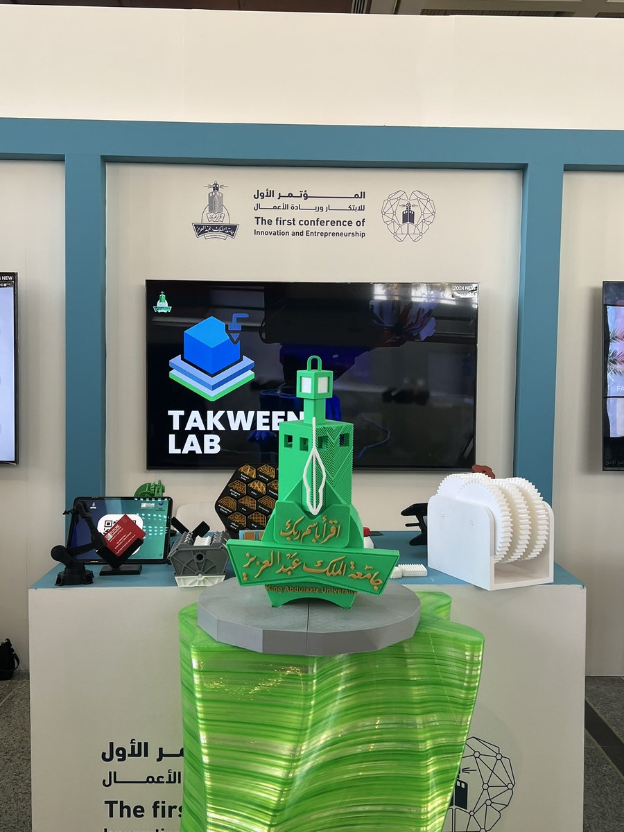 Tala (@j26ii) on Twitter photo 