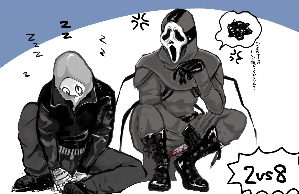 デドバ脱出しました 色々キラー増えてる…！
最近プレイしてるので記念