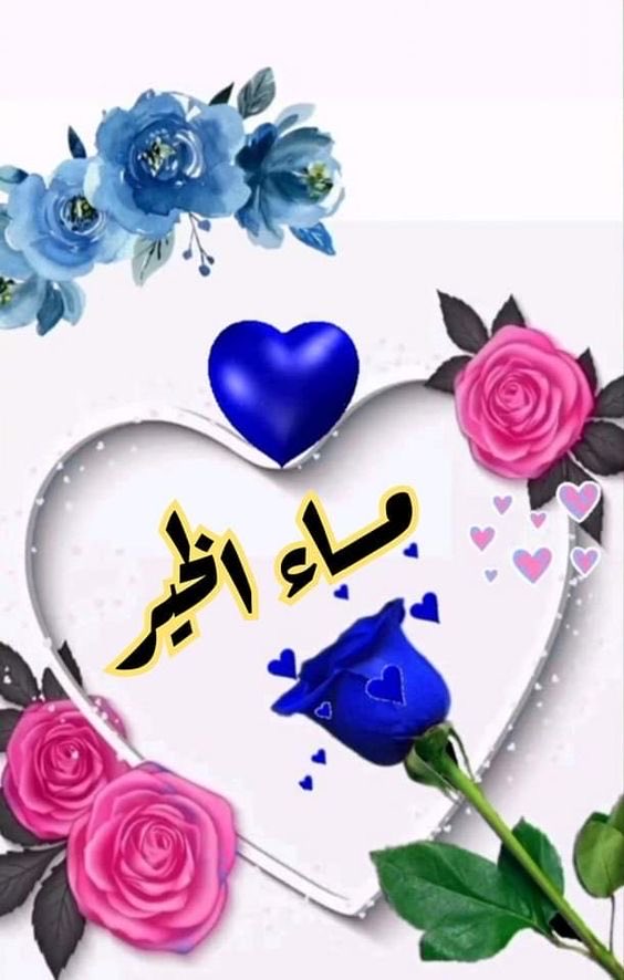 قناص بنات (@al_saqy62416) on Twitter photo 