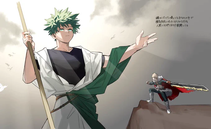 神様チックな衣装が来てしまったらもう描くしかなかった勝デ