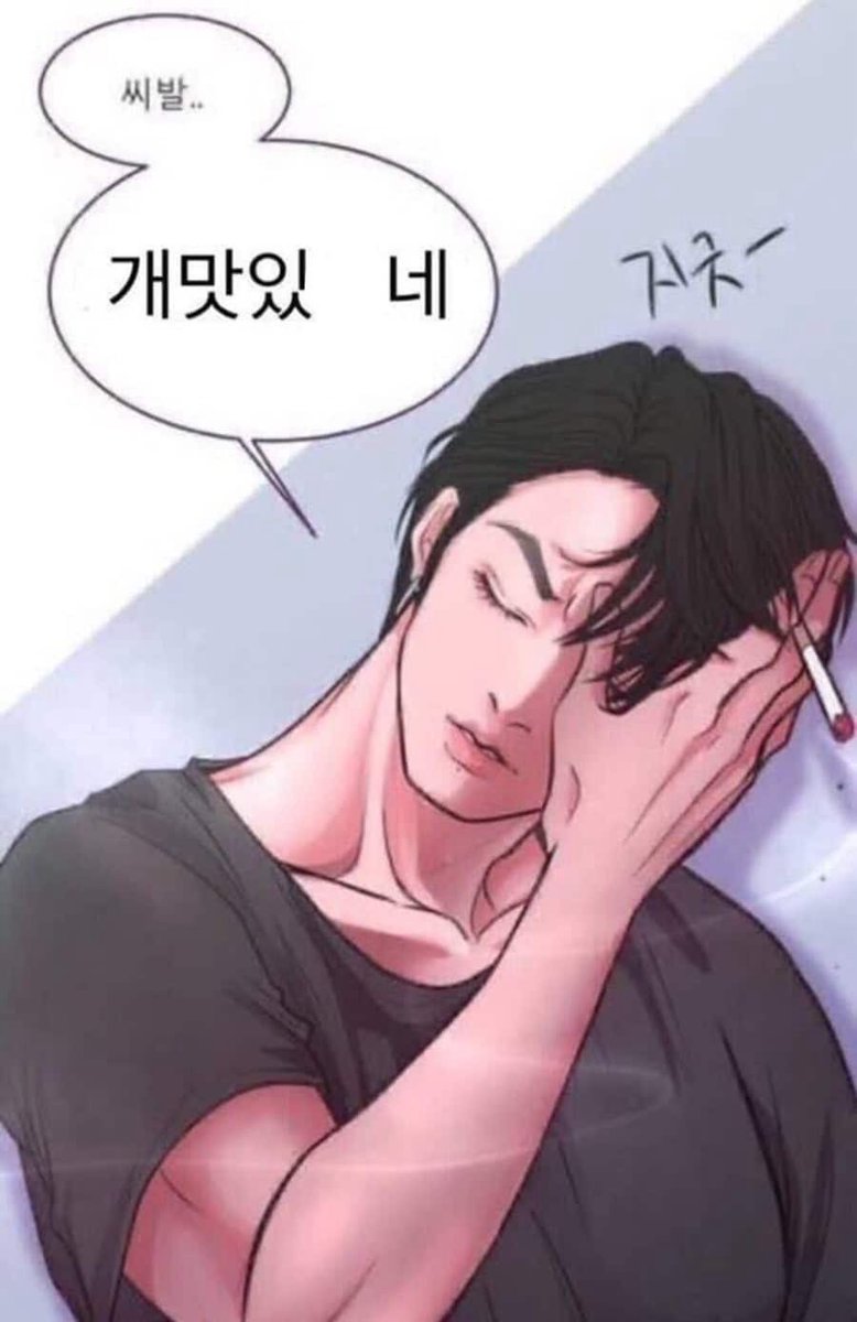 nyangbok_'s tweet photo. 연교 가면 우육면 성젠바오 챠우셔우를 꼭먹어야되. 망고맥주는 모든 식당에 잇엇으면 조켄네 https://t.co/90Sw4AU2tQ