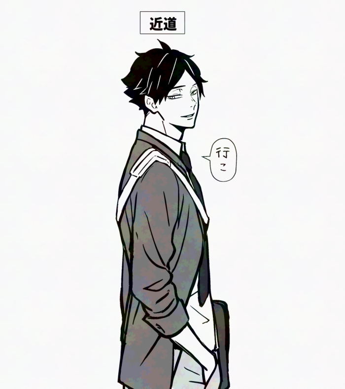 #HQプラス #819プラス スナ キタ
どっちの道から行く? 