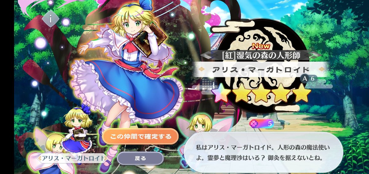 🍑へかへか🍑 on X