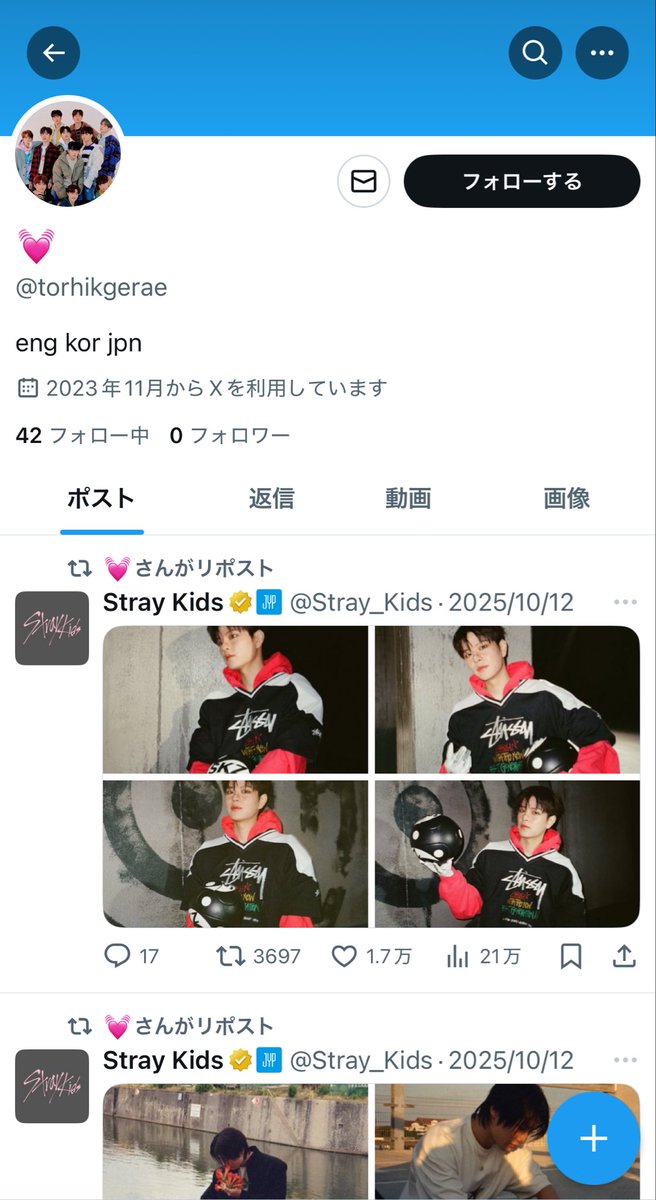 m____sora39's tweet photo. ENHYPEN  seoul 엔하이픈 
エンハイプン  ソウルコン   チケット 
⚠️詐欺 사기 fraud⚠️

@torhikgerae 

悪質な詐欺です。絶対に取引しないでください。
It's a vicious fraud. Never do business with this person.
악질적인 사기입니다. 절대 거래하지 마세요.

게시물을 지우길 원한다면 환불하라 https://t.co/6BWiZlxOa5