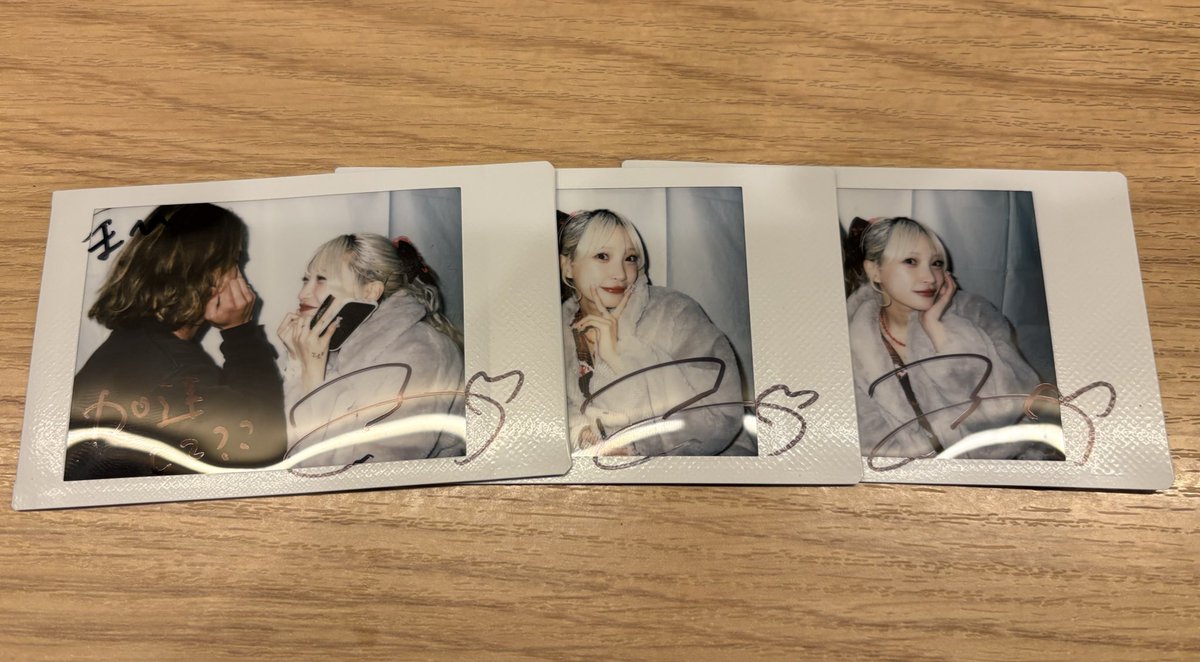 今日は念願の！ぽ！に！て！
だし、アウター可愛くてガチ恋加速した😇😇