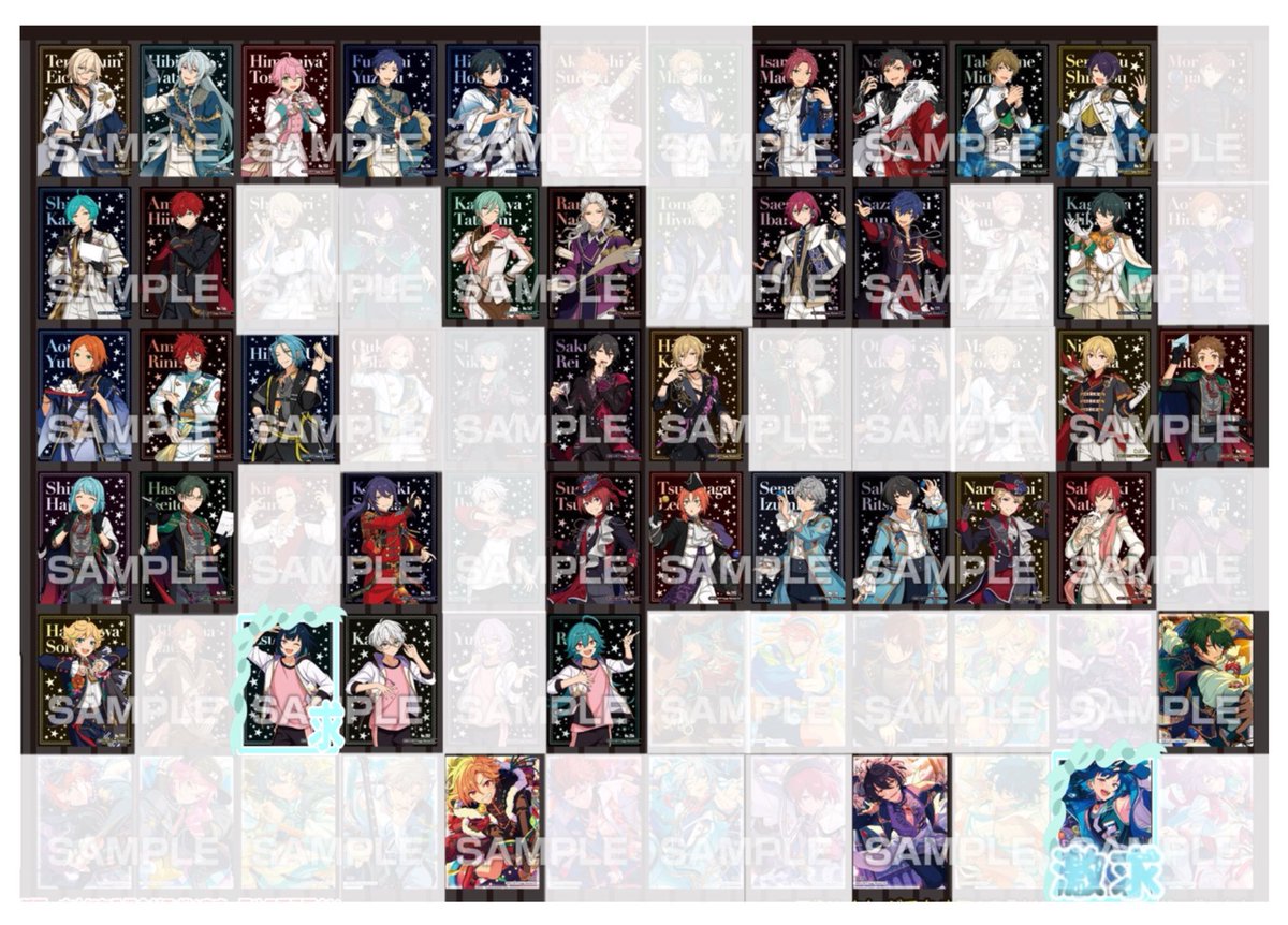 milklkn's tweet image. 〖 交換 〗 あんスタ クリアカード クリアカードコレクション4 クリカ

譲￤英智 渉 桃李 弓弦 北斗 真緒 鉄虎 翠 忍 奏汰 一彩 巽 凪砂 茨 ジュン みか ゆうた 燐音 HiMERU 零 薫 なずな 光 創 敬人 颯馬 司 レオ 泉 凛月 嵐 夏目 宙 カンナ ライカ

求￤エスＳＰ&amp;gt;&amp;gt; N

☁️５ｂ予約済

⬇️