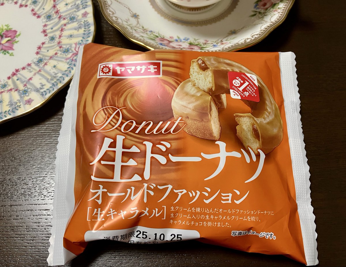 秋の朝 千早朔@小説とか漫画原作とか on X