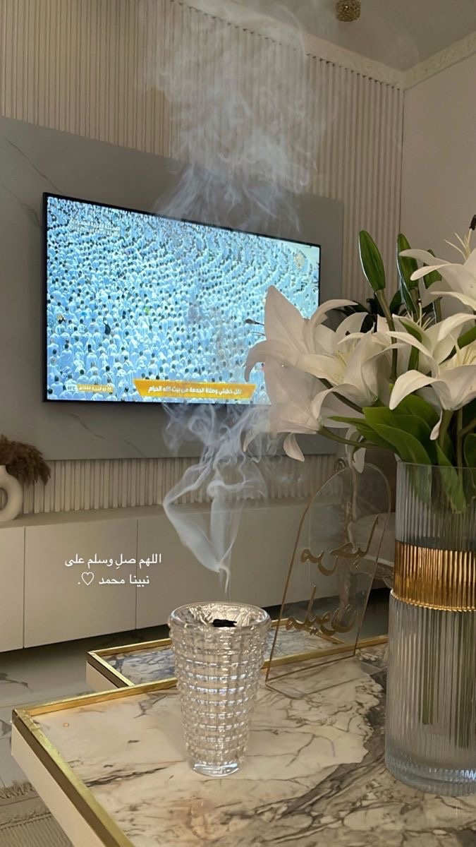 »⇣♥⿻❃

᷂اللَّهُــمَّ ᷂صَلِّ ᷂وَسَـــلِّمْ ᷂وَبَارِگ ᷂على ᷂نَبِيِّنَـــا ᷂مُحمَّدﷺ

┅━━•✺•♥️•✺•━━┅