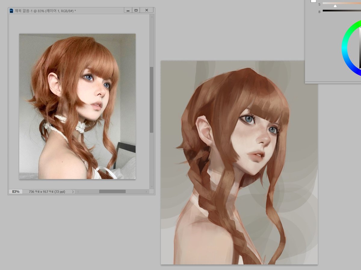 열심히 또 가보자